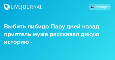 Под запах травы и с нотами регги. Победитель «Евровидения» Kalush Orchestra  выступил в Варшаве - Вот Так