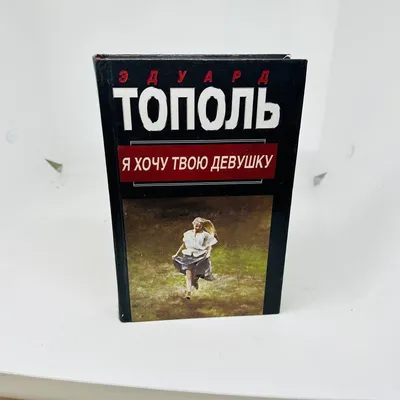 Женились ради прописки? Любопытные факты о романе Пугачевой и Стефановича |  Персона | Культура | Аргументы и Факты