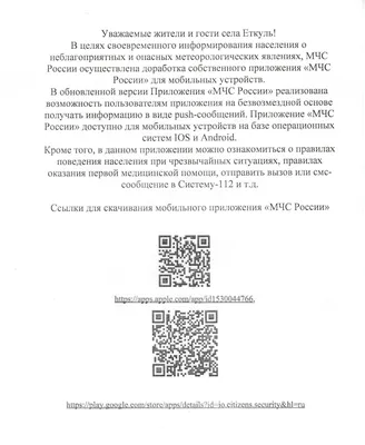 Иллюстрация 1 из 12 для Помните! - Эдуард Асадов | Лабиринт - книги.  Источник: Лабиринт