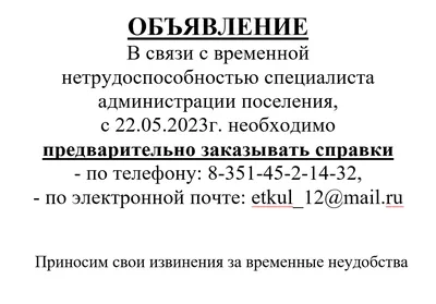 Центральная городская детская библиотека имени Олега Кошевого | Новости