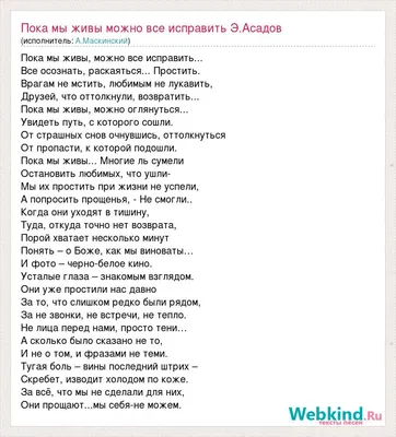 БЛОГ БИБЛИОТЕКАРЕЙ ИВЬЕВСКОЙ СРЕДНЕЙ ШКОЛЫ: ВОСПИТАНИЕ СТИХАМИ