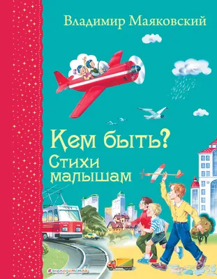 Мастер-класс из ватных дисков по стихотворению Маяковского В. В. «Тучкины  штучки» для детей старшего возраста… (7 фото). Воспитателям детских садов,  школьным учителям и педагогам - Маам.ру