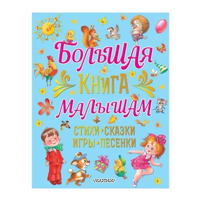 Поздравления воспитателю. Картинки, видео и стихи. | Оля Суворова | Дзен