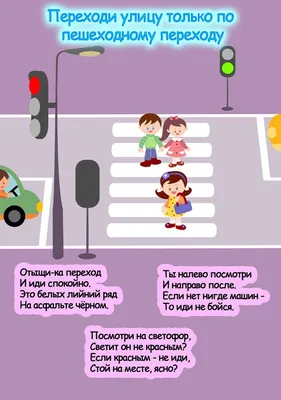 Новогодние стихи для ребенка 3-4-5 лет. 8 стихов к Новому году в картинках.  | Заметки многодетной мамы. | Дзен