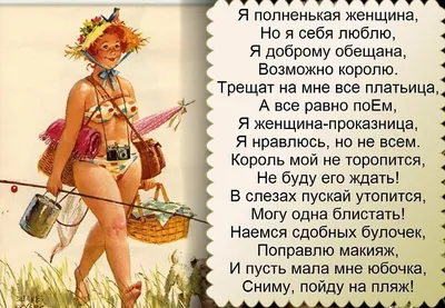Книга Мои первые картинки и стихи Е. Сосновский 16 стр 9785436603216 купить  в Новосибирске - интернет магазин Rich Family