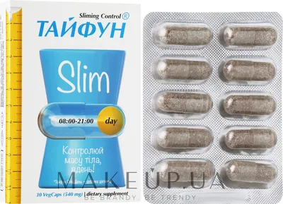 Капсулы для похудения \"Slim Day\" - ФитоБиоТехнологии Тайфун: купить по  лучшей цене в Украине | Makeup.ua