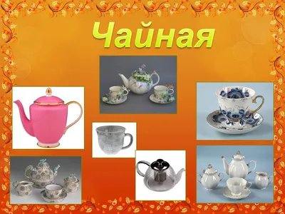 Hot Item] Детские наборы столовых столовых посуды Melamine для детей OEM  ODM в 2023 г | Столовая посуда, Посуда, Для детей