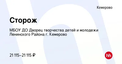 Схватил весло, но лед не выдерживал»: Как погибших на реке Мертвый Донец  школьников пытался спасти сторож лодочной станции - KP.RU