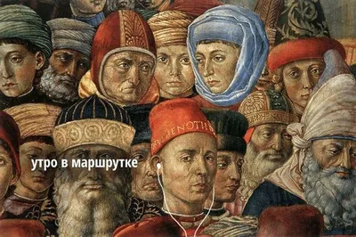 Страдающее Средневековье российских историков