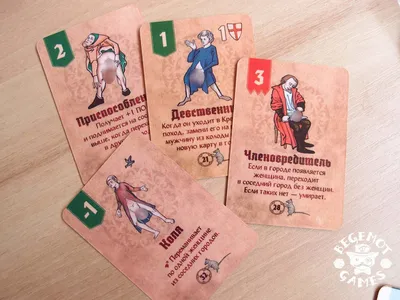 Купить Настольная игра Страдающее Средневековье - Омерзительное Дополнение  в Woody Comics