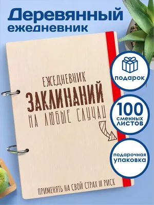 Номофобия: чем обернется для человечества зависимость от гаджетов -  Российская газета