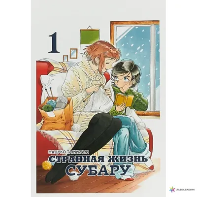 Мюриель Барбери странная страна (ID#1981873347), цена: 499 ₴, купить на  Prom.ua