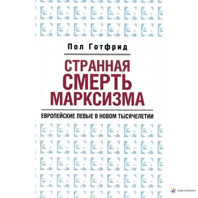 Это самая странная весна в моей жизни ... #весна #странная #жизнь  #максимновицкий #яблоня #цветы #цветочки #природа #сакура #типасакура… |  Instagram