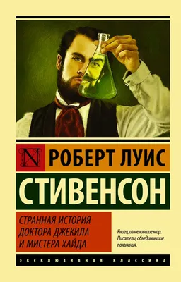 Джулиан Леннон заявил, что «странная» сцена испортила впечатление от фильма  Yesterday