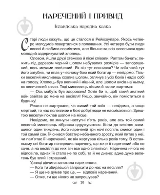 Застрелили прямо у ліжках: страшні фото з Волновахи, де окупанти стратили  сім'ю з дітьми - newsme.online