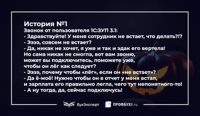 ТЕБЕ ОЧЕНЬ СТРАШНО у \" / / / *□ / У ЭТО ПРИДЕТ! ВМЕСТЕ С _ V/ т / Прикольные  картинки / смешные картинки и другие приколы: комиксы, гиф анимация, видео,  лучший интеллектуальный юмор.