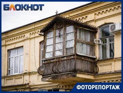 Страшные старые детали дома Стоковое Фото - изображение насчитывающей  крыша, покинули: 127413456