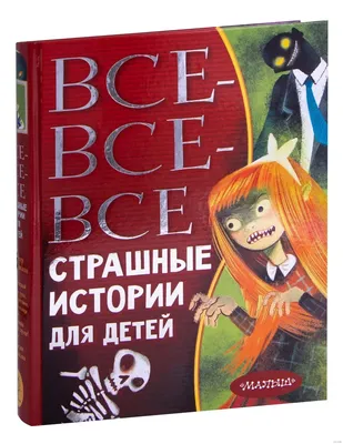 Постер и описание сюжета «Детей кукурузы» по Стивену Кингу тизерят страшное  зрелище