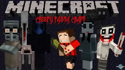 1.7.10] [Mods] CreepyPastaCraft - Страшные монстры в Minecraft! »  MinecraftOnly