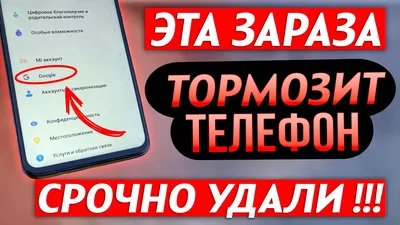 Страшный сон руководителей: 3 истории о GPS-контроле транспорта, объектов и  грузов – ГдеМои