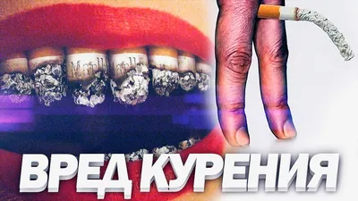 Две смерти подростков за три дня: Раскрыты страшные последствия курения  вейпа, которые приводят к гибели - KP.RU