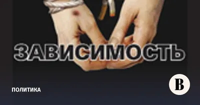 Плакаты о вреде курения купить в Москве, каталог и цены | Изготовление на  заказ