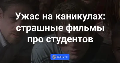 Большие страшные рыбы Баннер вектора на тему рыбачить с надписью на белом  фоне изолированной Иллюстрация штока - иллюстрации насчитывающей лето,  хобби: 167772879