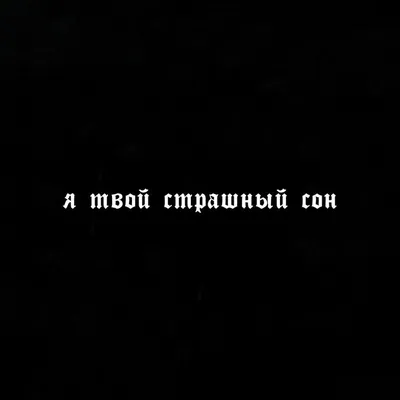 Болезнь Альцгеймера — страшная тема»: как фонд «Альцрус» помогает людям с  деменцией | Forbes Life