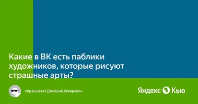 Купить Страшные глаза, крем-гель, коробка для контактных линз,  косметическая коробка для хранения с двойным уходом, портативный чехол для  контакта с глазами, чехол для контактных линз, аниме | Joom