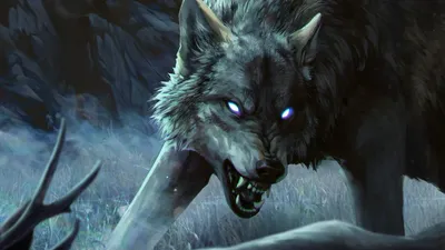 Страшный Волк с Красными глазами …» — создано в Шедевруме