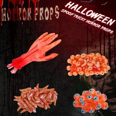 Страшные украшения Хэллоуина Кровавые отпечатки рук Следы для украшения  вечеринки на Хэллоуин – лучшие товары в онлайн-магазине Джум Гик