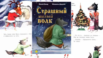 Украшение окон «Новогодние узоры» (3 фото). Воспитателям детских садов,  школьным учителям и педагогам - Маам.ру