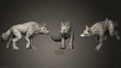 Страшные волки в тёмном лесе , со…» — создано в Шедевруме