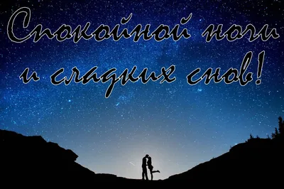 Идеальное утро... Гифки с добрым утром любовь моя, гифки страстные с добрым  утром!