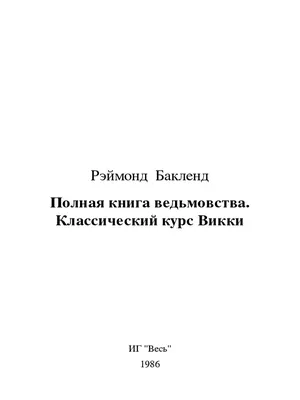 Комнатные растения в новом свете: фото с Стробилянтом