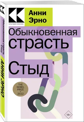 Skam Espana. Стыд Испания. - «Испанский стыд 😳 Адаптация, которая вполне  может конкурировать с оригинальным норвежским Skam || Skam España » | отзывы