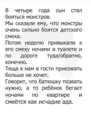 Когда в пятницу узнаешь что в субботу тебе тоже на работу... | Пикабу