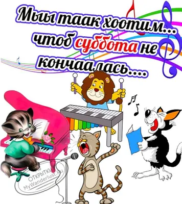 Супергеройская суббота - 07 декабря 2013 - Афиша событий и отдых в  Хабаровске