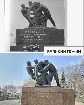 Субботник в ЖК Катуар 1 мая