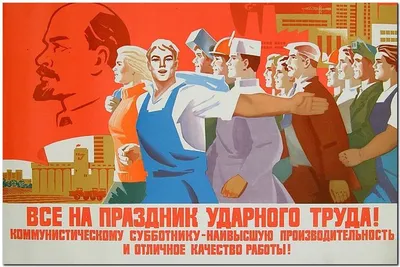 В Троицком лесу прошел субботник