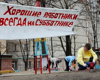 Фотоотчет о рисовании с детьми подготовительной группы «Субботник —  весенний праздник труда» (20 фото). Воспитателям детских садов, школьным  учителям и педагогам - Маам.ру