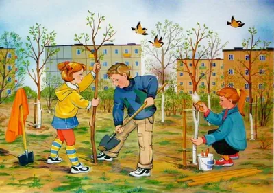 Осенний субботник