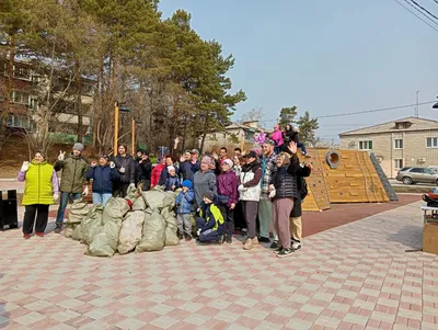 Субботник Активная Общественная Прогулка На Природе — стоковые фотографии и  другие картинки 20-24 года - iStock