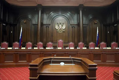 Конституционный суд получит новые полномочия - Российская газета