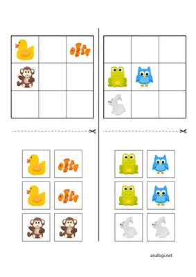 Судоку для детей. Распечатать задания | Аналогий нет | Для детей, Дети,  Дошкольные игры