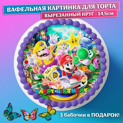 Супер открытка с днем рождения мужчине - GreetCard.ru