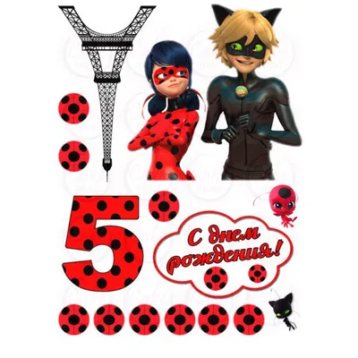 ᐉ Кукольный набор Miraculous Леди Баг и Супер Кот Превращение Супер Кота  P50603 • Купить в Киеве, Украине • Лучшая цена в Эпицентр К