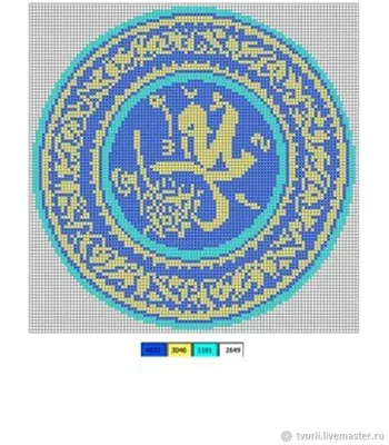 Исламская Каллиграфия Из Священного Корана Сура Альихлас 112 Стих —  стоковая векторная графика и другие изображения на тему Ислам - iStock