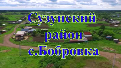 К главе Сузунского района пришли с обысками // \"Новости 49\" - YouTube