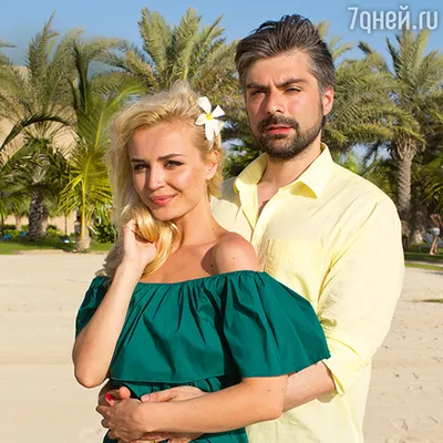 Полина Гагарина воссоединилась с бывшим мужем ради дочери Мии